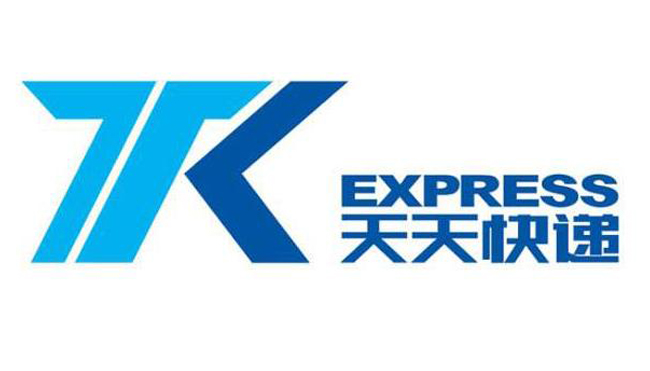 天天快遞(di)